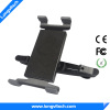 Car Mount for Tablet PC H40+C58