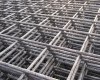 Concrete construction building foundation rebar netting