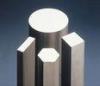 Alloy Mirror Polished Stainless Steel Square bar of 200 Series