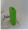 Professional mobile power supply