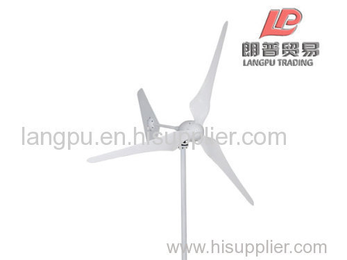 Airforce 2.0L (1KW WT) Horizontal-Axis Wind Turbine