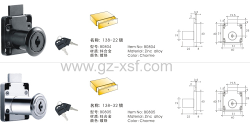 19*22mm drawer lock zinc alloy good quality cabinet drawer lock