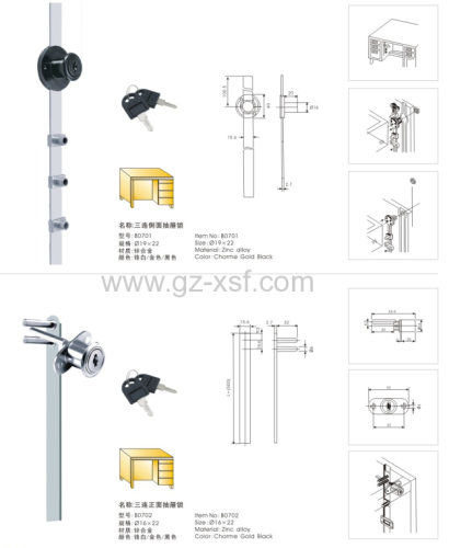 19*22mm drawer lock zinc alloy good quality cabinet drawer lock