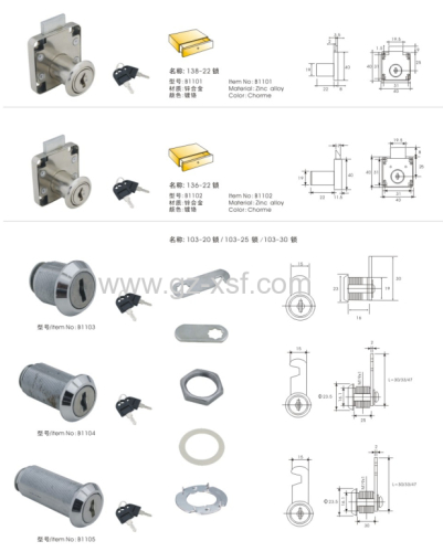 19*22mm drawer lock zinc alloy good quality cabinet drawer lock