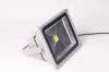 5W Energy Saving led Floodlight with CE Cetification