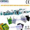 Full automatic Nonwoven Bag Making Machine / bag manufacturing machine