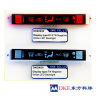 FSTN/CSTN Automotive Electronics LCD display