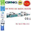 eco recycled PP non woven fabric carrier / shopping bag making machine