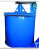 Kuangyan best Mixing bucket,new model Mixing bucket