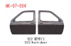 car front door for NISSAN