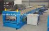 Color Steel Plate Floor Deck Roll Forming Machine Wall Panel Roll Forming Machine