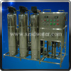 Mini Pure Water Desalination and Water Treatment RO-1000J(500L/H)