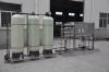 RO Pure Water Treatment System RO-1000J(1000L/H)