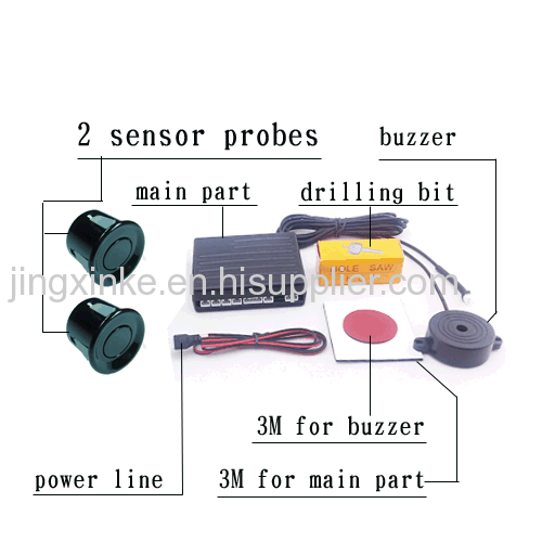 12V car use universal bi bi sound buzzer with 2 probes sensors alarm parking sensor system for car dual 2 computers cpu 