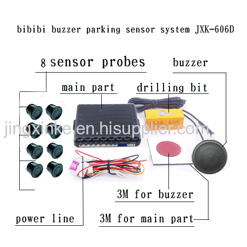 12V car use universal dual computers cpu bi bi sound buzzer with 8 probes sensors alarm parking sensor system for car