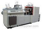 laminated disposable cup making machine , paper cup manufacturing machine