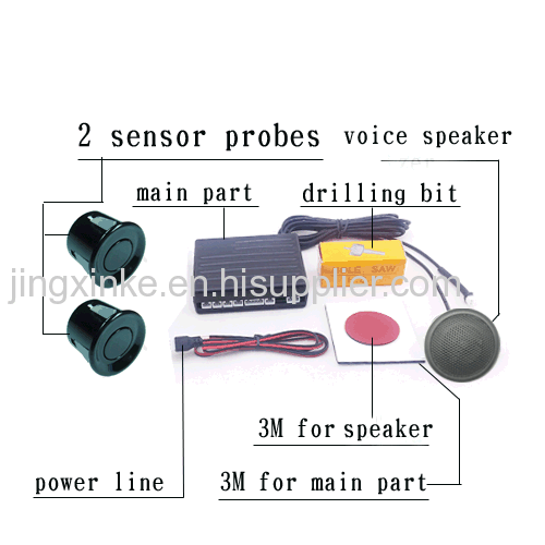 universal 12V car use screen humen voice alarm speaker car parking sensor system personal requires oem service supported
