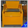Latest China high quality dry magnetic separator for sale