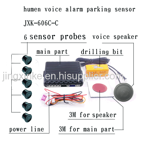 12V car use custom made 24V truck use parking assistant for drivers humen voice speaker alarm parking sensor system