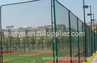 The stadium chain link fence