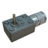 DC GEAR MOTOR (RS370)