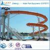 Custom Swimming pool water slide For Water Park