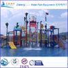 Amusement Equipment Suppliers Water Park Equipments Playground Tower