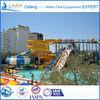 Cool Adult Water Slides Body Water Slide