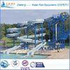 Aqua Park Adult Water Slides Open Slide