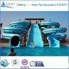 U-Tube Adult Water Slides For Water Amusement Park