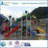 Open Slide Water Park Equipments Different Size