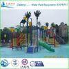 Fiberglass Water Park Equipments Water Play Toy