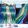 Rainbow Adult Water Slides For Water Amusement Park