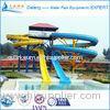 Curve Splash Adult Water Slides For Swimming Pool