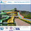 FRP Water Amusement Park Adult Water Slides
