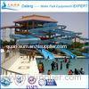 9m Adult Water Slides Large Tube Slide Water Resort