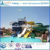 Tube Adult Water Slides For Water Park