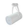 Energy Saving White Led Track Spot light 12 W 45 60 For entertainment purposes