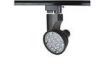 high power 12 W Led Track Spotlights 1200 lm , 90V - 265 V AC