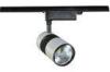 50 Hz 16w Led Track Spotlights 60 , 6000k Cool White Led Track Lights