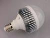 2800k Warm White E27 Led Bulb Light aluminum IP 44For home , CE RoHS