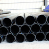 HDPE water supply and drainage pipe