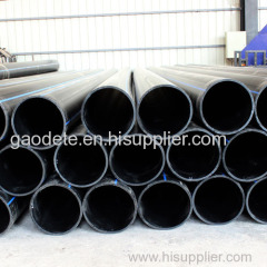 HDPE water supply and drainage pipe