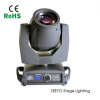 Osram 7R 230W Beam Moving Head Light