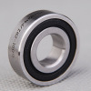 2014 hot sale NSK Deep groove ball bearing