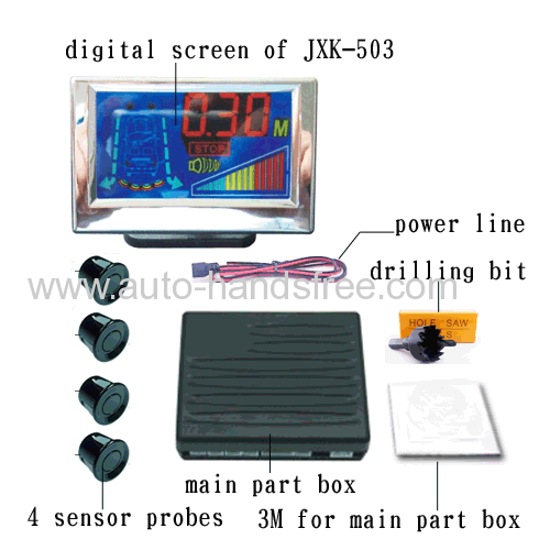 12V car use LCD digital display screen 4 sensors front and rear buzzer and humen voice auto garage parking sensor system