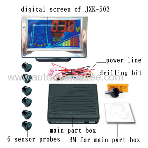 12V car use LCD digital display screen 6 sensors front and rear buzzer and humen voice auto garage parking sensor system