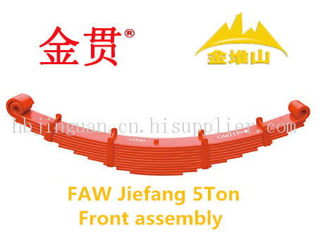 FAW 5TON heavy truck auto part leaf spring front assembly