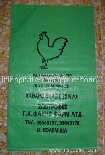 PP woven bag for packing feed