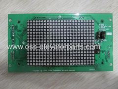 Kone PCB AVDMAT BOARD (DOT MATRIX DISPLAY BLUE), Kone